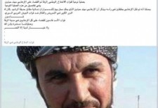 Activists in Raqqa under Daily Threat