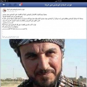 A post by National Defence Forces on Facebook claims the killing of the activist known as Muhannad Habayibna. Credit: Zaman al-Wasl