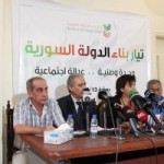 -الدولة-السورية-صورة-من-موقع-الحزب-عن-مؤتمره-الصحفي-الأخير-300x2001