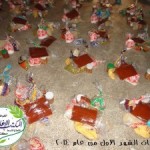 -الموحد-في-الغوطة-الشرقية-300x225