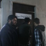 -الشرعية-في-كفرنبل-300x2001