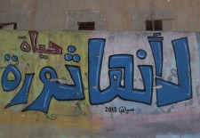 Photoblog: Saraqeb’s Walls Document the Different Stages of the Revolution