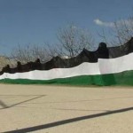 العلم الذي عملت عليه المتدربات في مركز مزايا- من صفحة المركز على الفايس بوك