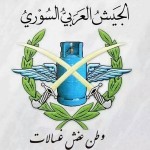 Bnv71tkIYAACobx-300x3001