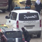 Hisba cars patrol the streets in search of anyone who violates the regulations. Photograph: Badeeh Mohammad