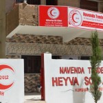 مقر منظمة الهلال الأحمر الكردي في مدينة القامشلي.