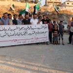 لا بد من إظهار التاريخ الخاص بكل تحرّك في اللافتات المرفوعة