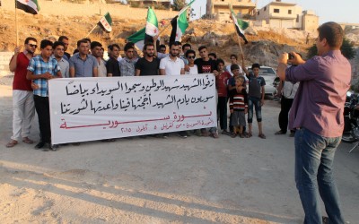 لا بد من إظهار التاريخ الخاص بكل تحرّك في اللافتات المرفوعة