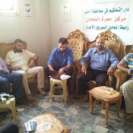 دار التحكيم في محافظة إدلب تصوير سونيا العلي