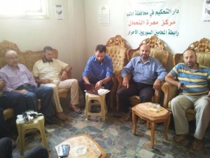 دار التحكيم في محافظة إدلب تصوير سونيا العلي