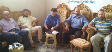 دار التحكيم في محافظة إدلب تصوير سونيا العلي