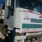 شاحنات تنقل المعونات الإغاثية من منظمة بردى تصوير رزان السيد