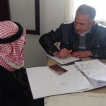 مكتب المحامين السوريين الأحرار في الرستن صورة خاصة