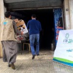 مشروع لبيع المواد الغذائية